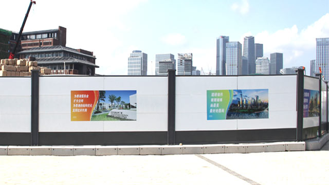 房地產圍擋-房地產建筑圍擋-A/B/C類圍擋-深圳市大通建材有限公司鋼圍擋生產定制廠家